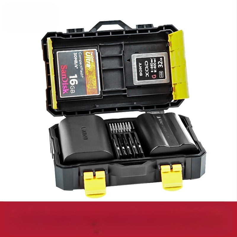 Κουτί αποθήκευσης μπαταρίας λιθίου για κάμερα FB-SCB08 (Μοντέλο FB-SCB08; Βάρος 76 γρ.; Περιλαμβάνει FB-SCB08)