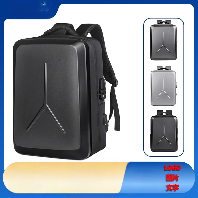 PC kõva korpusega seljakott, unisex, hingav disain, maht 36–55L, kumerad õlarihmad