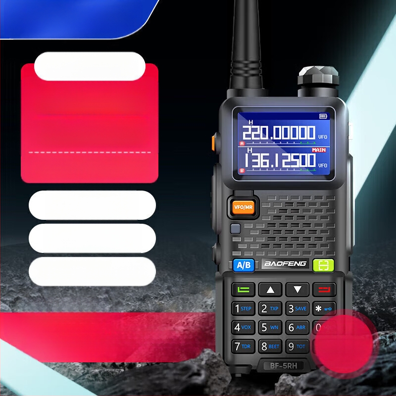 Baofeng UV-5R BF-5RH/M Ασύρματο ραδιόφωνο με οθόνη, ζώνες συχνοτήτων 136–174/400–520 MHz, 5W, 128 κανάλια, εμβέλεια 1,5–3 χλμ