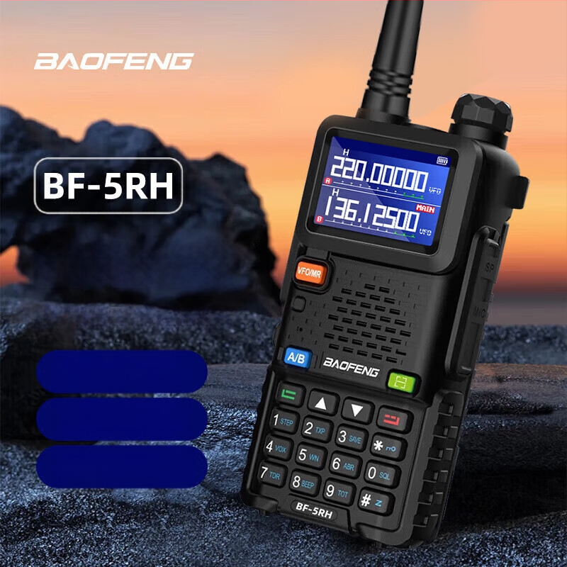 Baofeng UV-5R BF-5RH/M Ασύρματο ραδιόφωνο με οθόνη, ζώνες συχνοτήτων 136–174/400–520 MHz, 5W, 128 κανάλια, εμβέλεια 1,5–3 χλμ