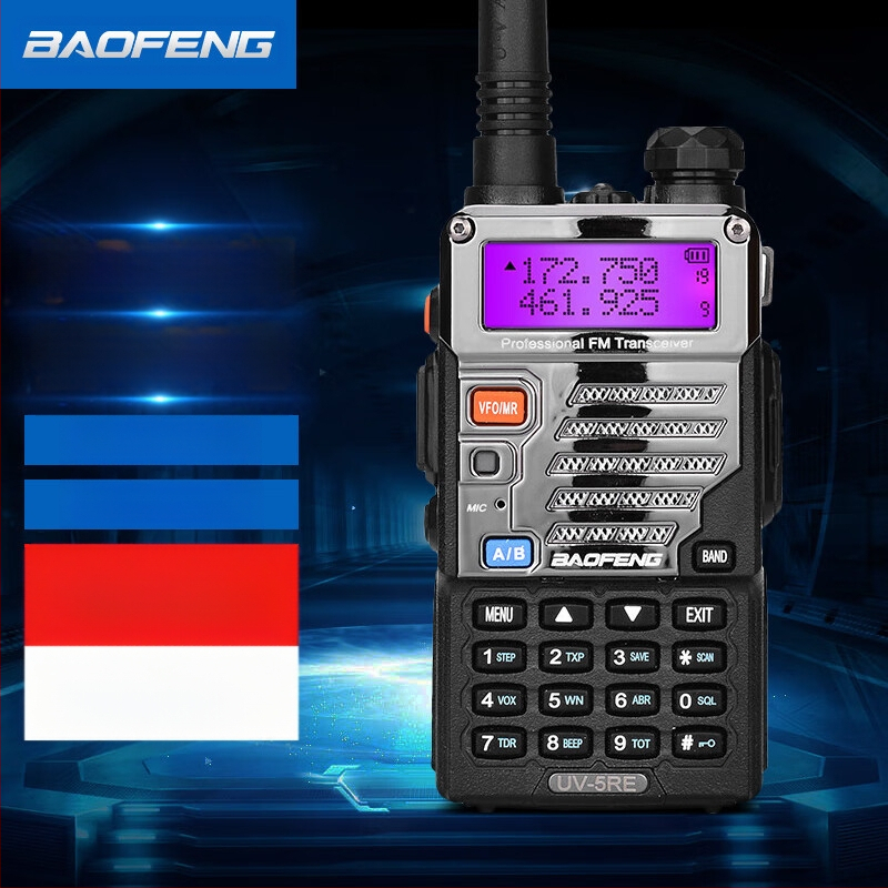 Baofeng UV-5R BF-5RH/M Ασύρματο ραδιόφωνο με οθόνη, ζώνες συχνοτήτων 136–174/400–520 MHz, 5W, 128 κανάλια, εμβέλεια 1,5–3 χλμ