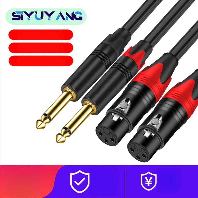 Аудио кабел SIYUYANG: XLR женски към двойни 6,35 мм конектори, контакти с златно покритие, медно ядро, CCC сертифициран