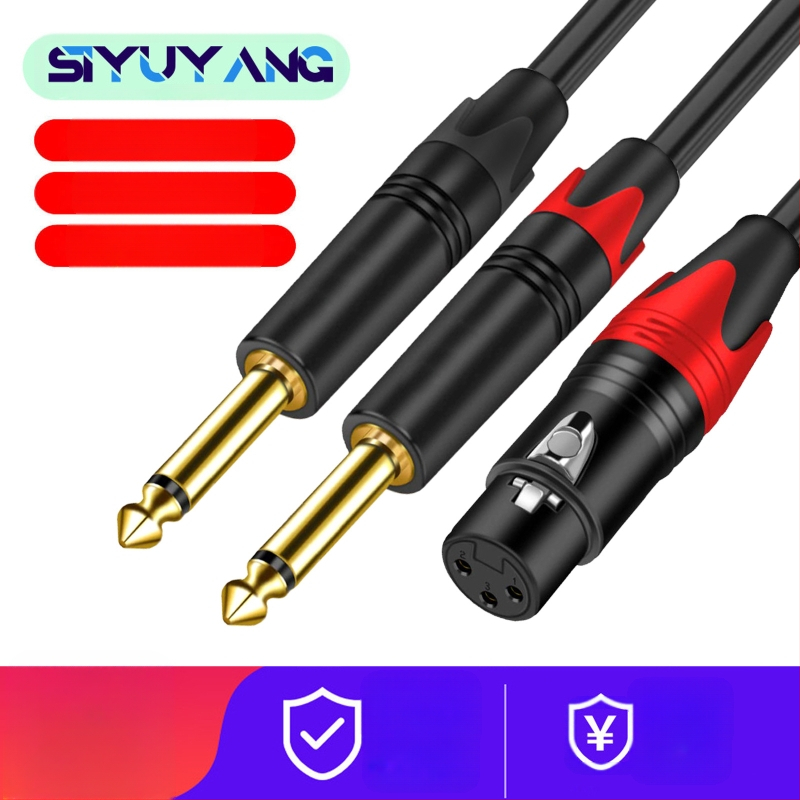 Аудио кабел SIYUYANG: XLR женски към двойни 6,35 мм конектори, контакти с златно покритие, медно ядро, CCC сертифициран