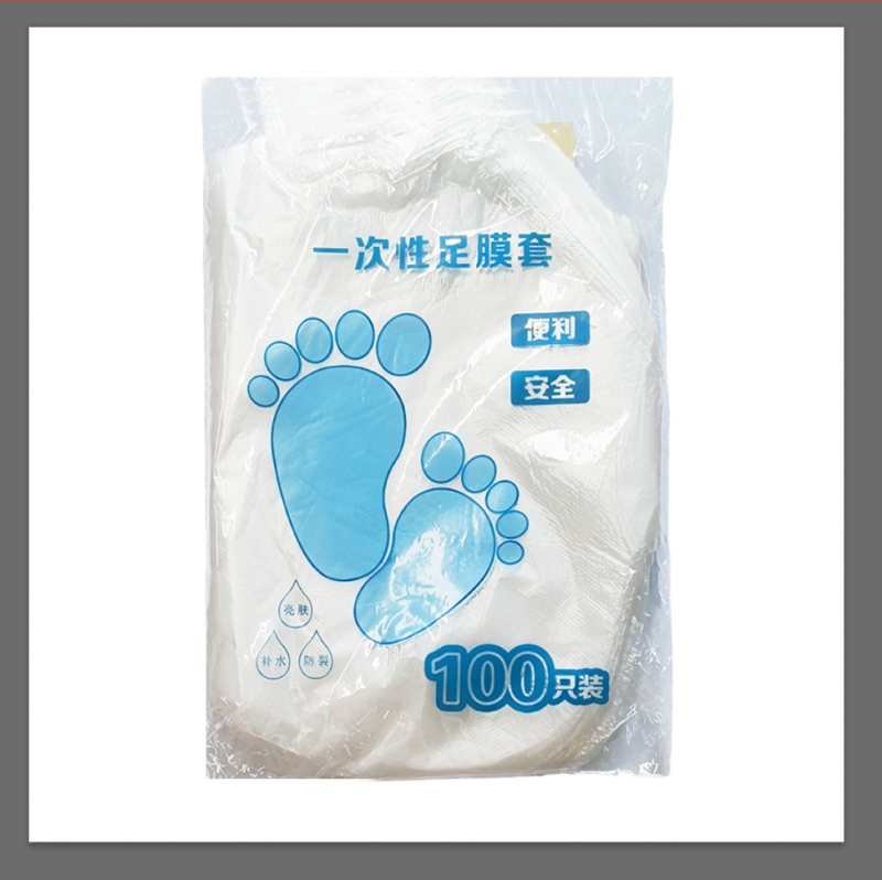 Vienreizējās plastmasas pēdu pārsegi, pretslīdes, 0,08 mm biezums, ar rakstu, 90 g, 100 gab. iepakojumā