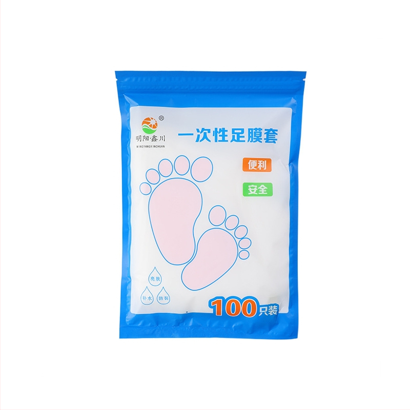 Vienreizējās plastmasas pēdu pārsegi, pretslīdes, 0,08 mm biezums, ar rakstu, 90 g, 100 gab. iepakojumā