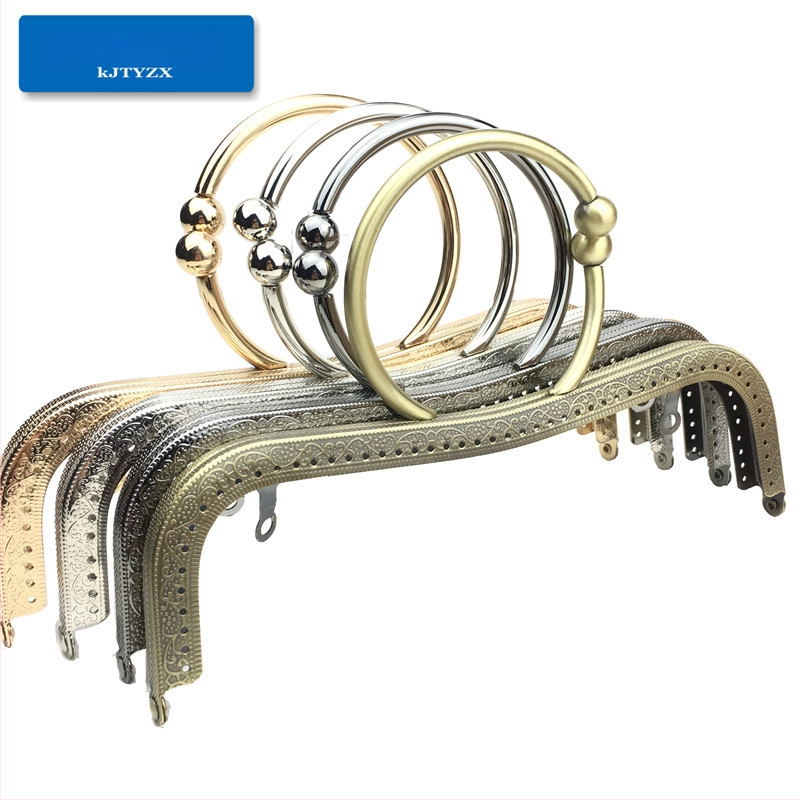 Koujin μεταλλικό πλαίσιο για τσάντα - ανάγλυφος σχεδιασμός με κοίλη μέση, DIY συμβατό