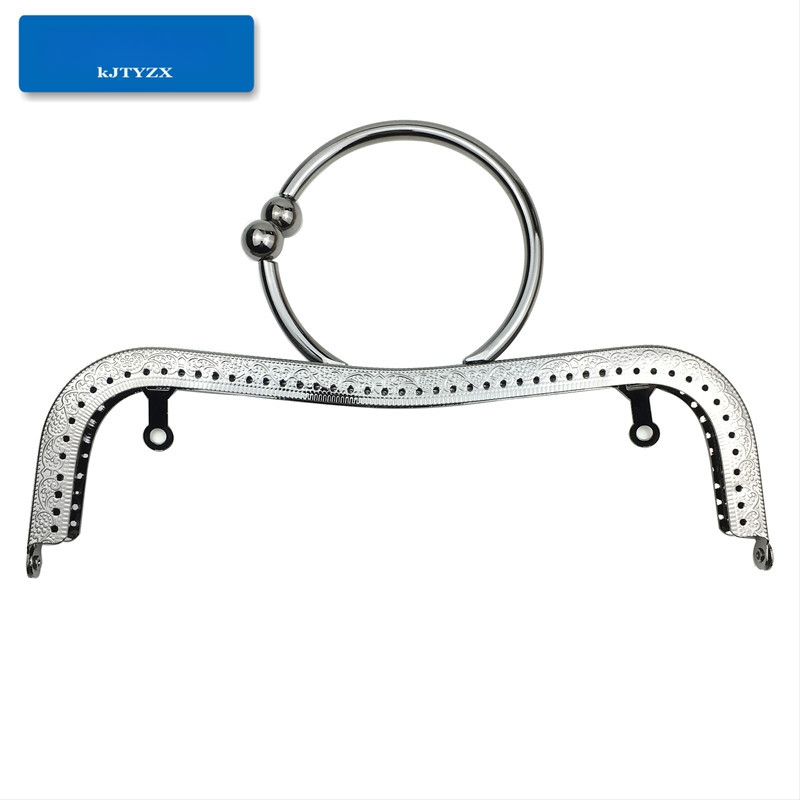 Koujin μεταλλικό πλαίσιο για τσάντα - ανάγλυφος σχεδιασμός με κοίλη μέση, DIY συμβατό