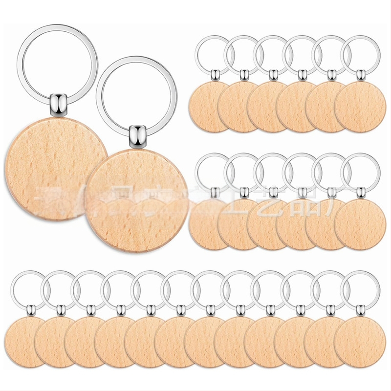 Дървен ключодържател‑висулка за ключове — Anhong crafts, pendant, модерен стил