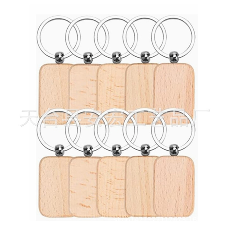 Дървен ключодържател‑висулка за ключове — Anhong crafts, pendant, модерен стил