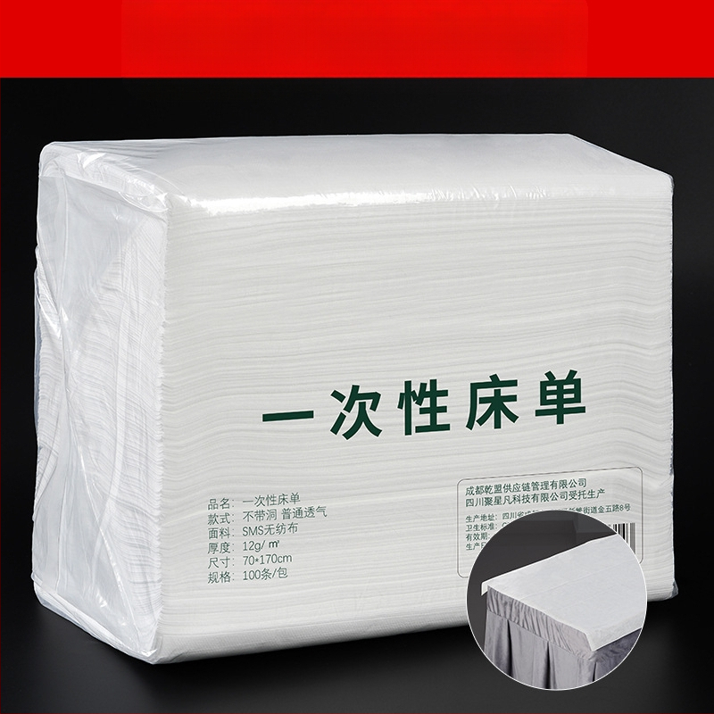Egyszer használatos ágynemű lepedők szépségszalonok számára, nem szőtt anyagból, vízálló és olajálló, vastagított, puha és lélegző
