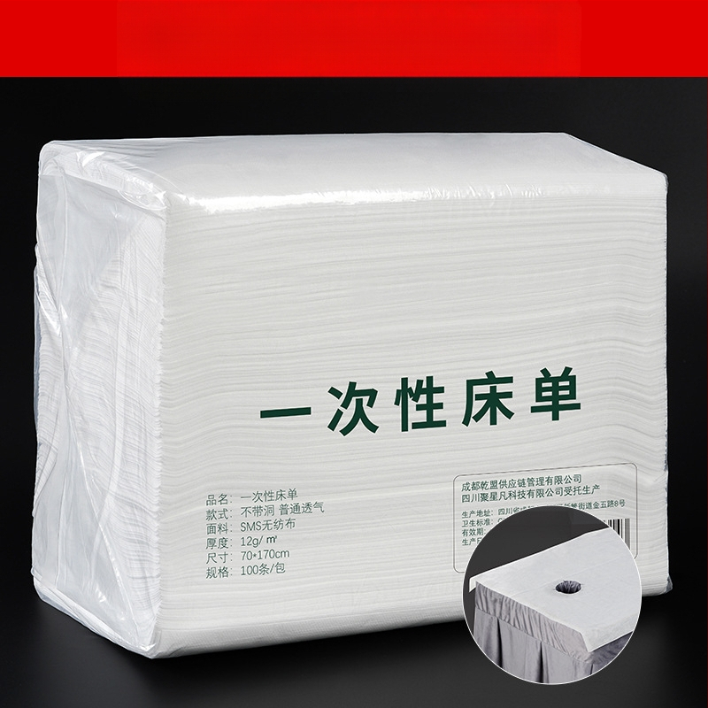 Egyszer használatos ágynemű lepedők szépségszalonok számára, nem szőtt anyagból, vízálló és olajálló, vastagított, puha és lélegző