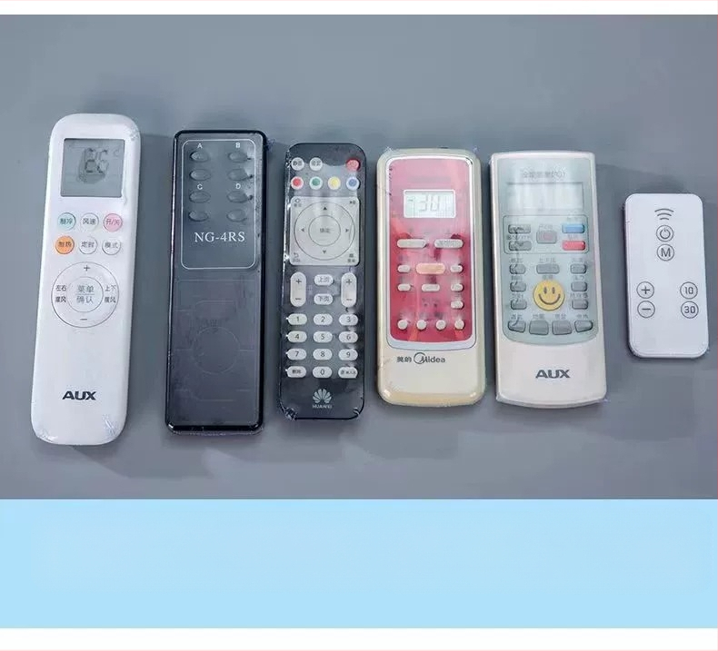 Távirányítóvédő - univerzális vízálló és porálló, hőszorító fóliával és átlátszó tasakkal (Eredet: Yiwu; Márka: Family meaning; Anyag: Egyéb; Doboz mennyiség: Regular)