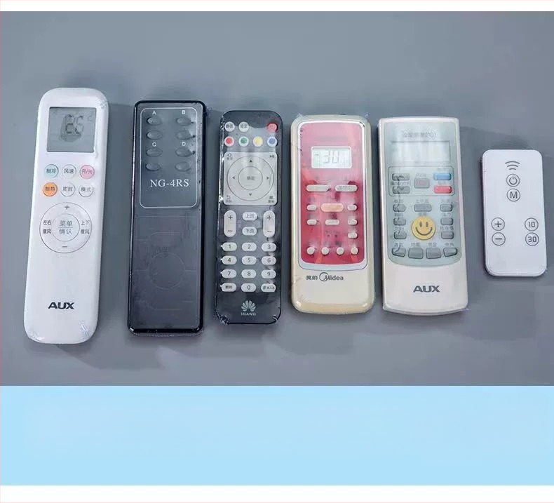 Távirányítóvédő - univerzális vízálló és porálló, hőszorító fóliával és átlátszó tasakkal (Eredet: Yiwu; Márka: Family meaning; Anyag: Egyéb; Doboz mennyiség: Regular)