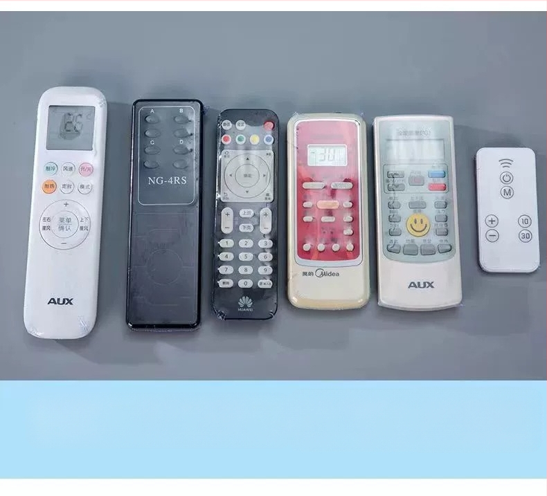 Távirányítóvédő - univerzális vízálló és porálló, hőszorító fóliával és átlátszó tasakkal (Eredet: Yiwu; Márka: Family meaning; Anyag: Egyéb; Doboz mennyiség: Regular)