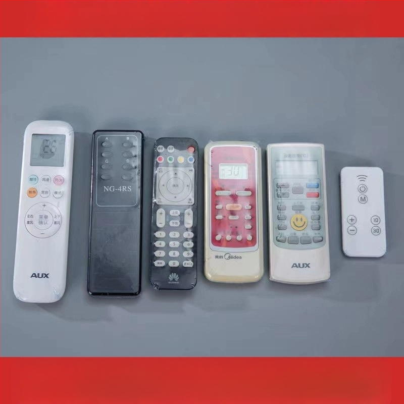 Távirányítóvédő - univerzális vízálló és porálló, hőszorító fóliával és átlátszó tasakkal (Eredet: Yiwu; Márka: Family meaning; Anyag: Egyéb; Doboz mennyiség: Regular)