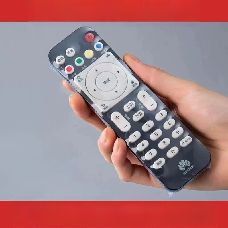 Távirányítóvédő - univerzális vízálló és porálló, hőszorító fóliával és átlátszó tasakkal (Eredet: Yiwu; Márka: Family meaning; Anyag: Egyéb; Doboz mennyiség: Regular)