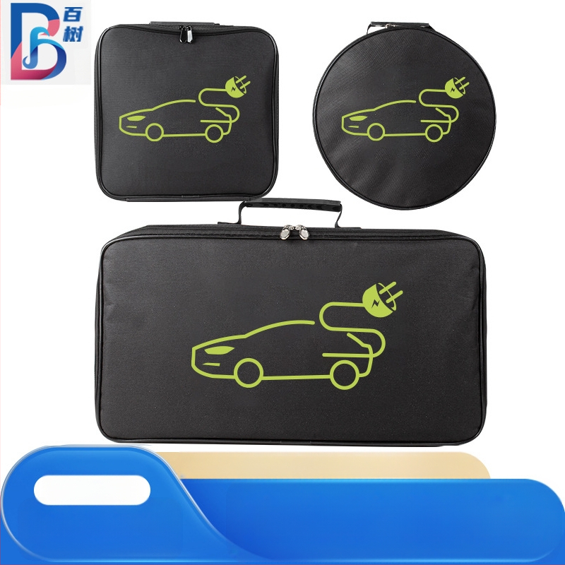 EV заряден пистолет чанта за съхранение, водоустойчива, с лого по поръчка, Oxford плат, за багажника, с дръжка