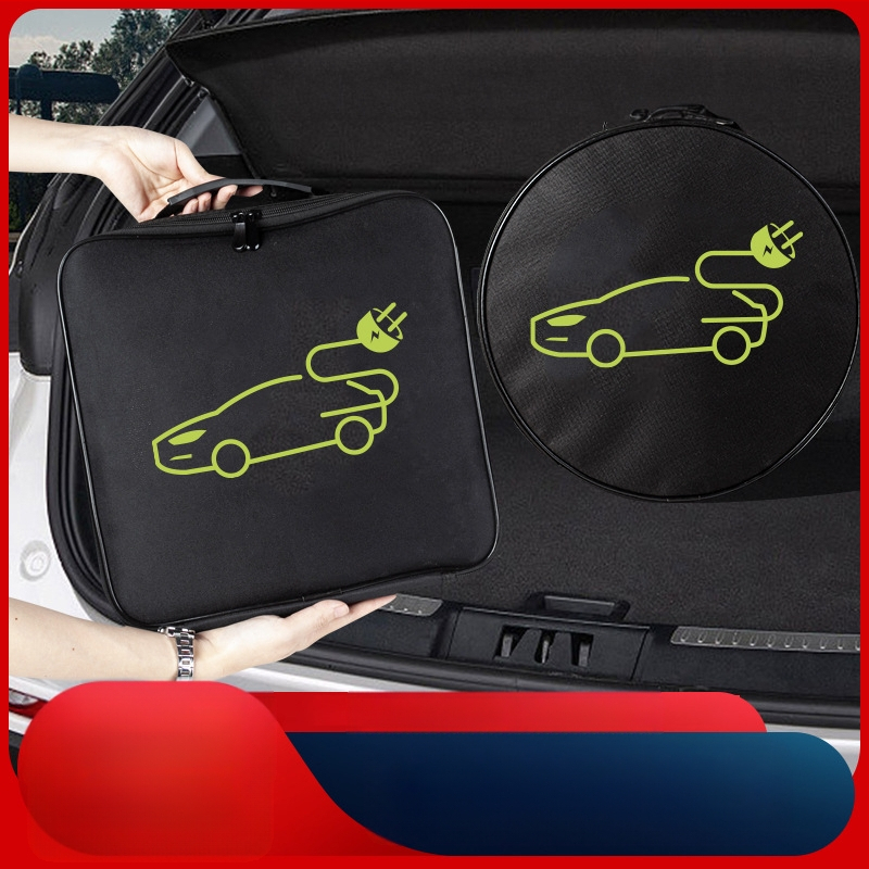 EV заряден пистолет чанта за съхранение, водоустойчива, с лого по поръчка, Oxford плат, за багажника, с дръжка