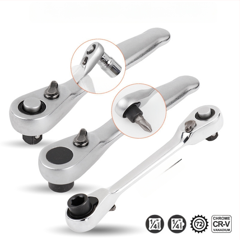 Трещотков ключ, полирана повърхност, високовъглеродна стомана, тегло 0.1