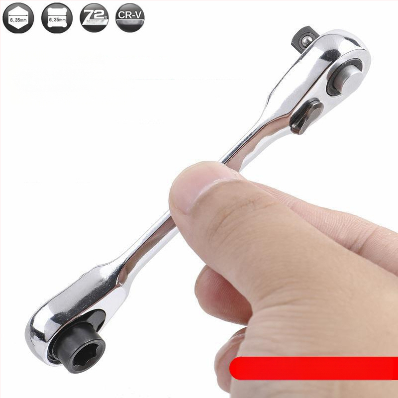 Трещотков ключ, полирана повърхност, високовъглеродна стомана, тегло 0.1