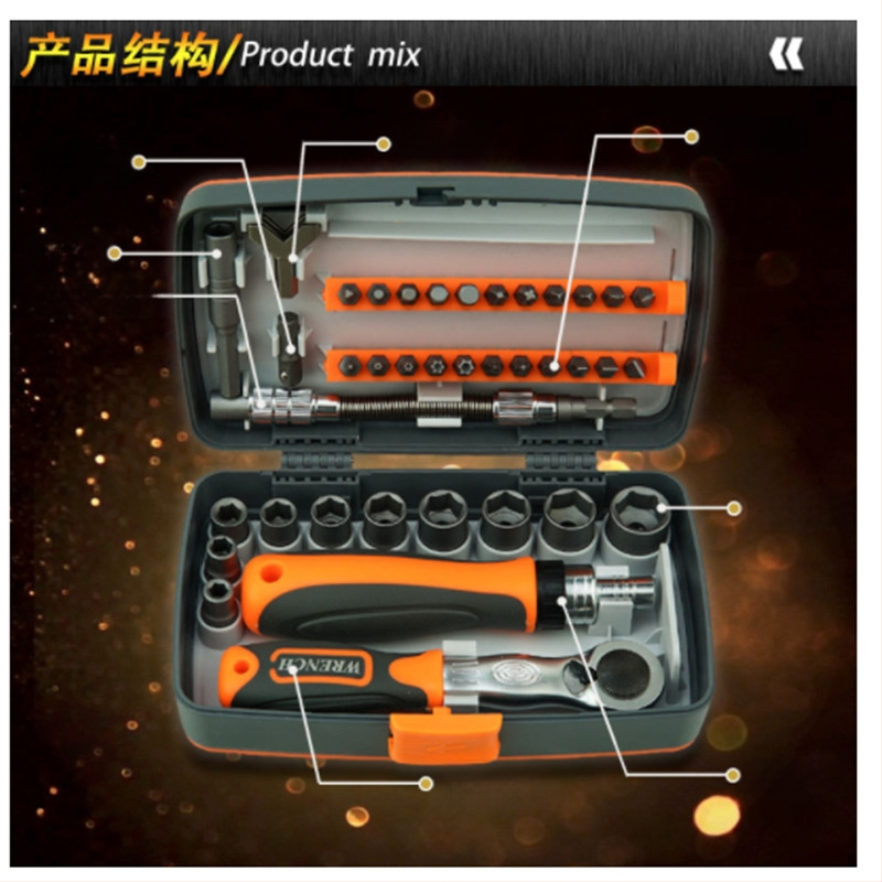 38-σε-1 σετ κατσαβιδιών οικιακής χρήσης με μηχανισμό ρακέτας, λεπίδα Cr-V, μαγνητικό, χωρίς μόνωση