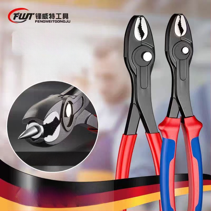 Плоскогубци за извличане на винтове със подвижна челюст — Подвижна челюст; Винтово извличане; Марка: Fengwick; Характеристики: Нормални