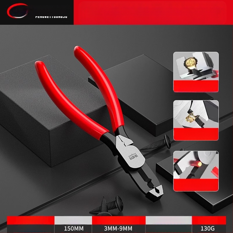 Плоскогубци за извличане на винтове със подвижна челюст — Подвижна челюст; Винтово извличане; Марка: Fengwick; Характеристики: Нормални