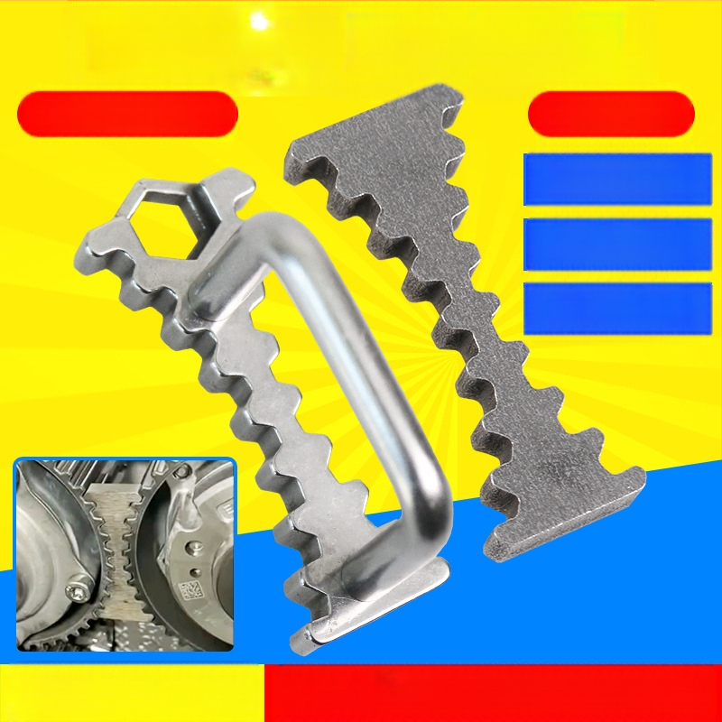 EA211 държател за разпределителен вал за VW/Audi/Skoda – тайминг инструмент, стоманен, 0,05 кг