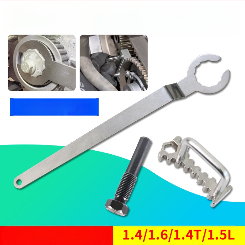 EA211 държател за разпределителен вал за VW/Audi/Skoda – тайминг инструмент, стоманен, 0,05 кг