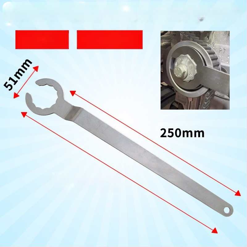 EA211 държател за разпределителен вал за VW/Audi/Skoda – тайминг инструмент, стоманен, 0,05 кг