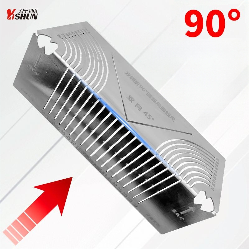 Yishun Сгъваема линейка с квадратна тръба – метална, 90° ъгъл и мултифункционално средство за маркиране