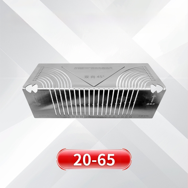 Yishun Сгъваема линейка с квадратна тръба – метална, 90° ъгъл и мултифункционално средство за маркиране