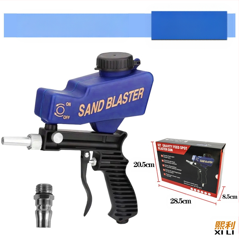 Пневматична пясъкоструйка, преносима ръчна, компактна конструкция за отстраняване на ръжда