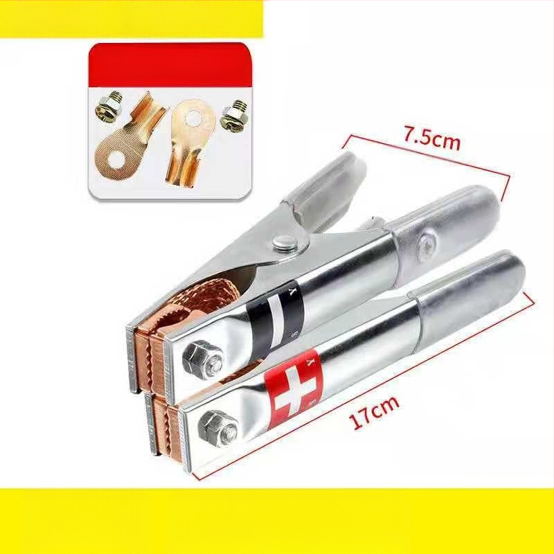 Автомобилен клип за акумулатор - щипка алигатор за връзка на батерията (Произход: Китай; Марка: Друга; Подходящи модели: Други)