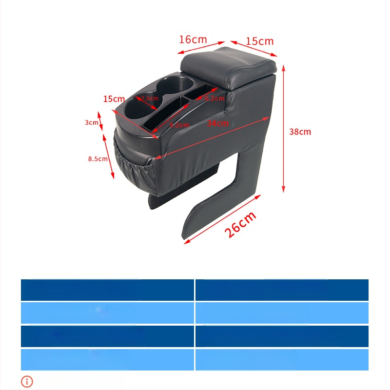 Automobilio centrinis plastikinis rankos laikiklis su priekyje ir gale puodelių laikikliais, modelis AC-458, medžiaga plastikas, svoris 1,6 kg, apdorojimo pritaikymas, įrengimo palaikymas