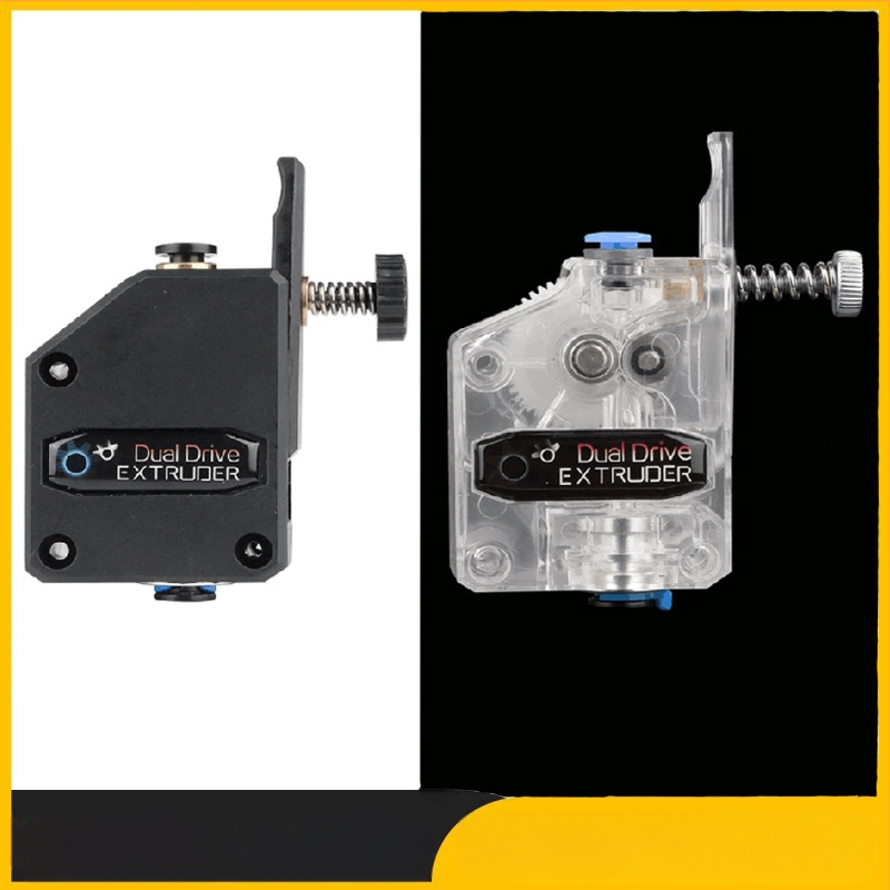 New Sharp BMG екструдер с редуктор, аксесоари за 3D принтер