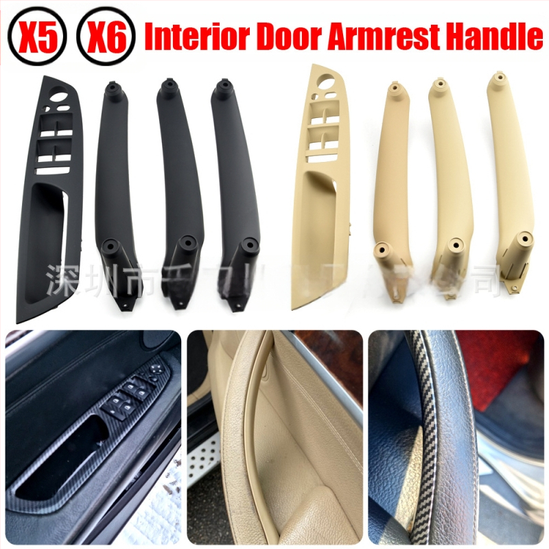 Дръжка за вътрешна ръкохватка на врата за BMW X5 X6 (E70/E71/E72) – ABS, повърхност: боядисано окислено покритие, OEM: 51416969401/51416969405/51416975793