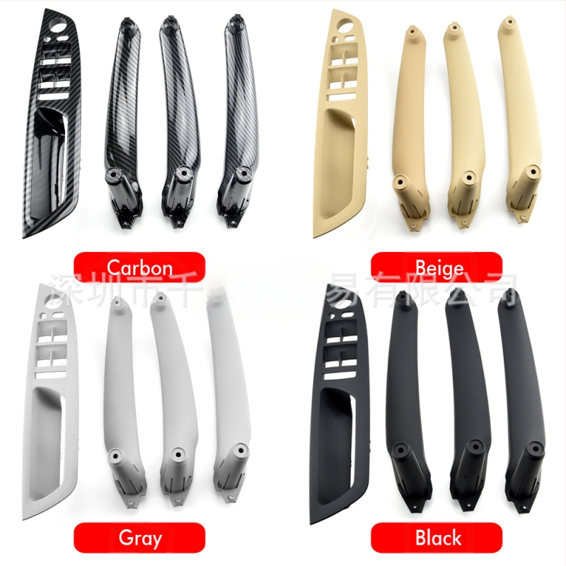 Дръжка за вътрешна ръкохватка на врата за BMW X5 X6 (E70/E71/E72) – ABS, повърхност: боядисано окислено покритие, OEM: 51416969401/51416969405/51416975793