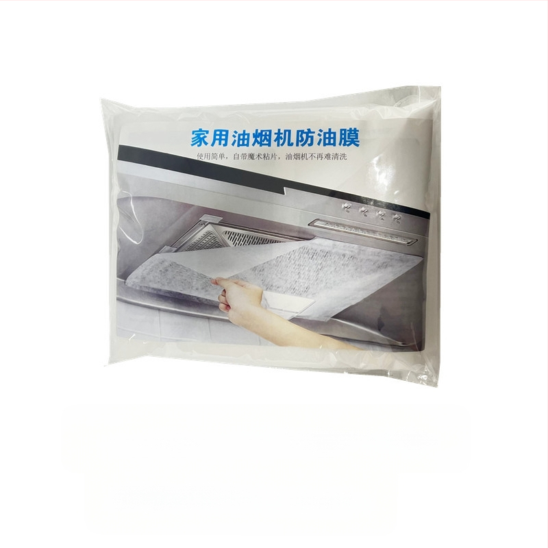 Zsírtaszító szűrőpapír a páraelszívóhoz (nem szövött anyag; 150 csomag)