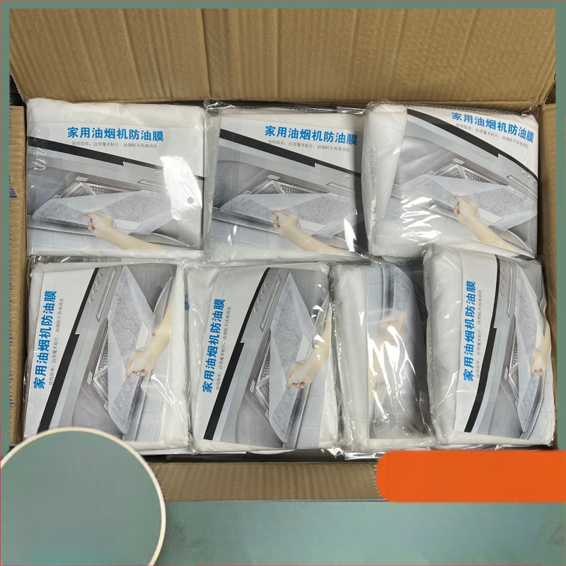 Zsírtaszító szűrőpapír a páraelszívóhoz (nem szövött anyag; 150 csomag)