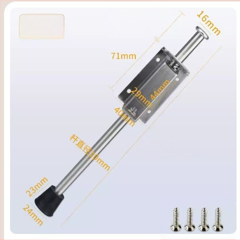 Συσκευή στερέωσης πόρτας από ανοξείδωτο ατσάλι, μοντέλο 2012, τοποθέτηση στο έδαφος, φινίρισμα wire-drawing, αυτόματος έλεγχος