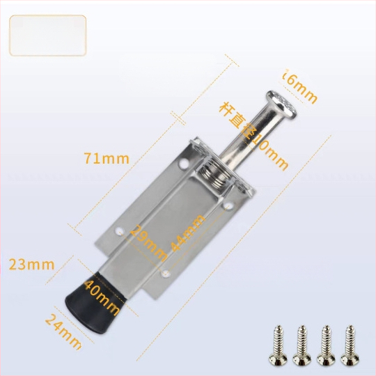 Συσκευή στερέωσης πόρτας από ανοξείδωτο ατσάλι, μοντέλο 2012, τοποθέτηση στο έδαφος, φινίρισμα wire-drawing, αυτόματος έλεγχος