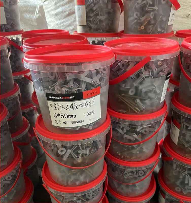 Yimingda πλαστικός εκτεινόμενος βίδας και πλαστικό πώστο για γυψοσανίδα και κενά τούβλα, γαλβανισμένη επιφάνεια, GB846, Κατηγορία Α, Απόδοση 4.8