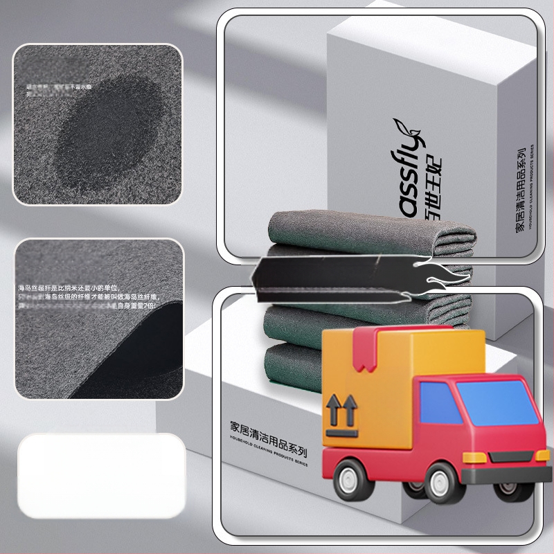 Stiklo valymo šluostė - medienos pluoštas, sugeria vandenį, tinkama stiklo paviršiams