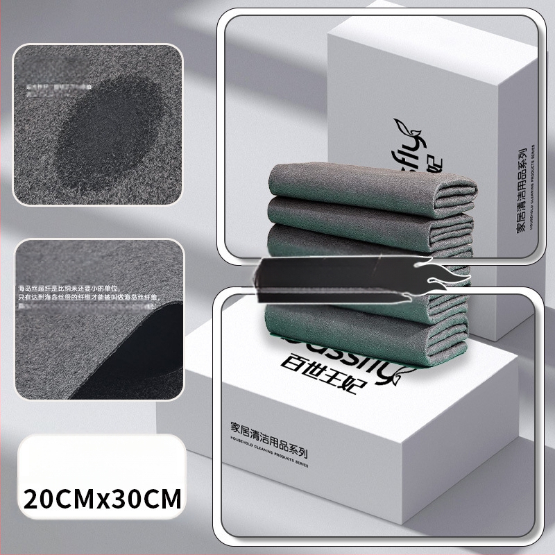 Stiklo valymo šluostė - medienos pluoštas, sugeria vandenį, tinkama stiklo paviršiams