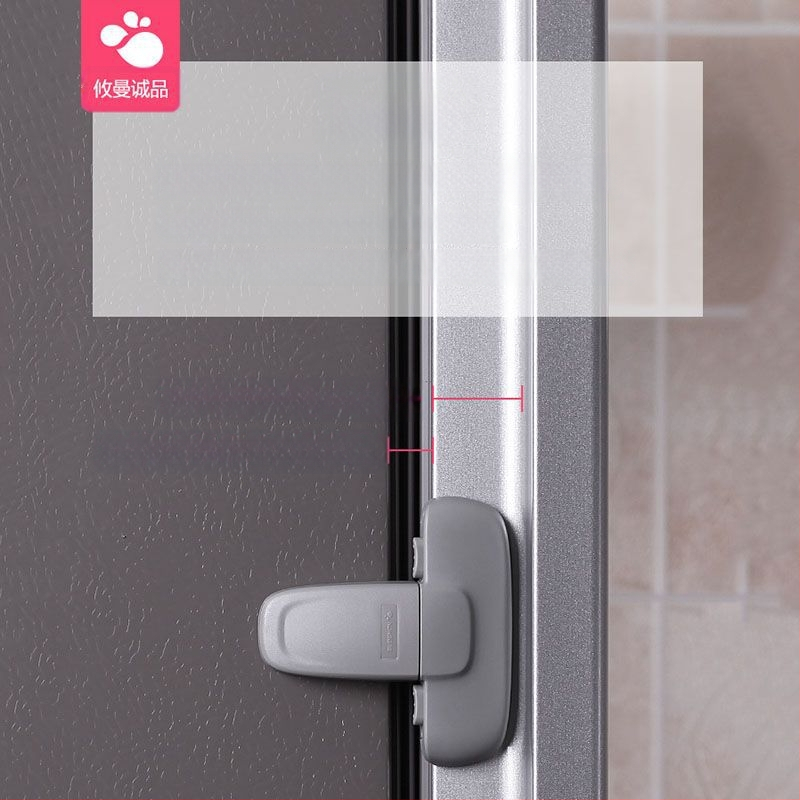 Kūdikių šaldytuvo spyna, vaikų saugos spyna, anti-suspaudimo ir prieigos prie maisto funkcijos, Xiliang