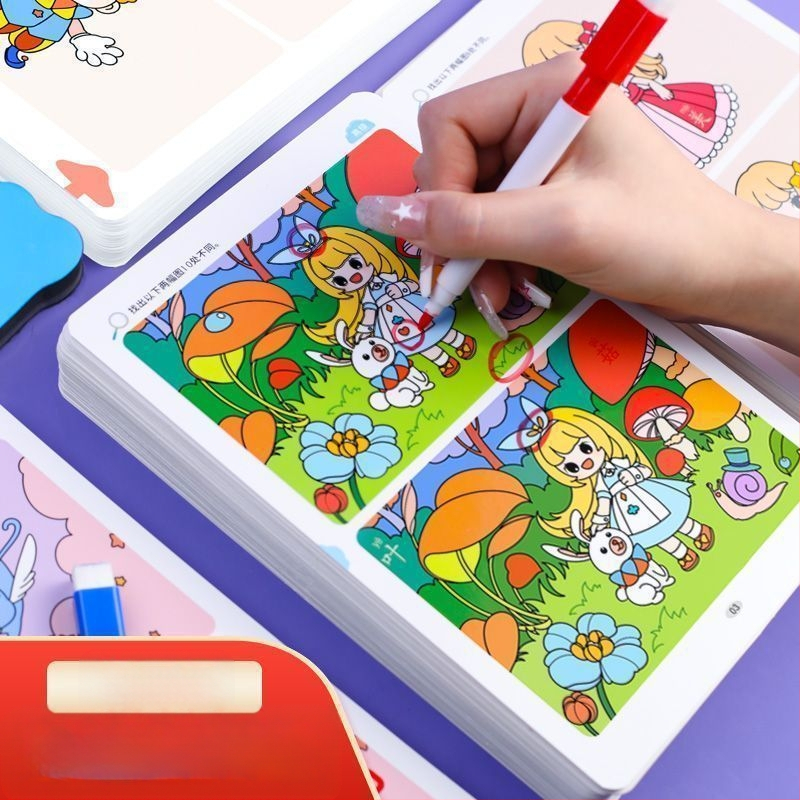 Fill art Skirtumų ieškojimas: akių stiprinimas ir koncentracijos lavinimas vaikams 6–12 metų, kietas viršelis