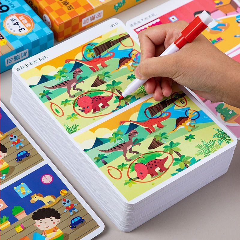 Fill art Skirtumų ieškojimas: akių stiprinimas ir koncentracijos lavinimas vaikams 6–12 metų, kietas viršelis