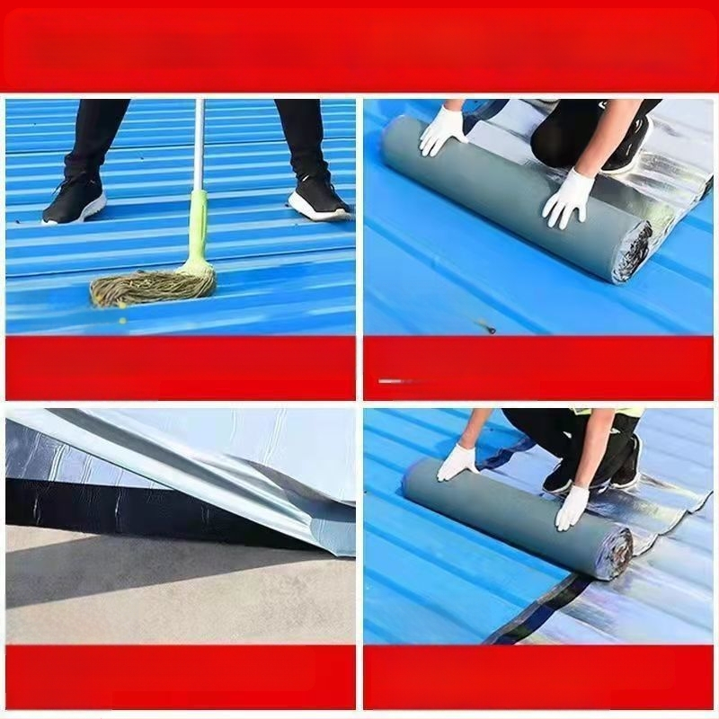 Jumta ūdensizolācijas un noplūdes labojuma materiāls ar SBS asfaltu pašlīmējošā izolācijas rulona veidā; gumija un plastmasa; slāņota forma; iegrimušā un izvirzītā virsma; zīmols Southern Star; mitrumizturīgs.