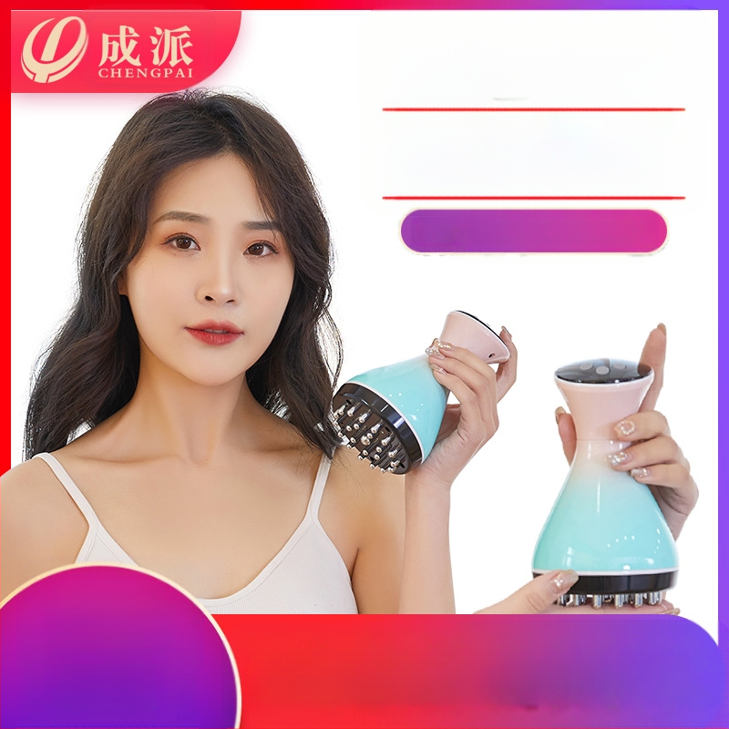 Mikrostrāvas meridiānu masāžas ierīce ar infrasarkano funkciju, pārnēsājama, iekšējā akumulatora 1200-2000 mAh, mājas lietošanai